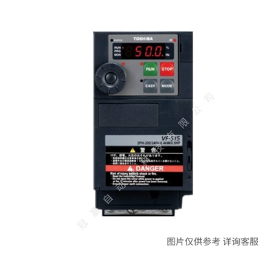 TOSHIBA東芝變頻器VFS15-4004PL-CH VFS15 0.4KW