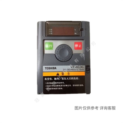 TOSHIBA東芝AS1矢量變頻器VFAS1-4150PL-WN1