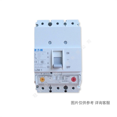 穆勒四級(jí)塑殼斷路器NZMH1-4-A80