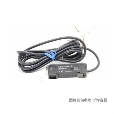 OMRON歐姆龍 光電傳感器EE-SPY301 凹槽型反射型 微型光電