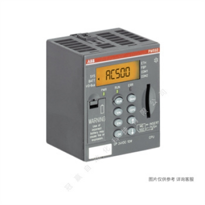 ABB模塊 ABB PLC DCS控制系統(tǒng) DO820 D0820 PLC模擬輸出量模塊