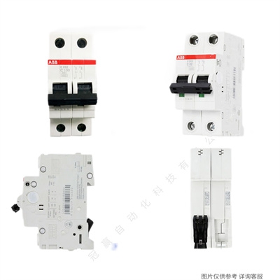 ABB微型斷路器空氣開關(guān) S262-C63 10012354