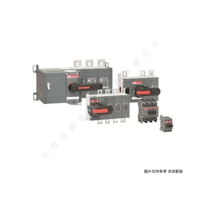 ABB刀型熔斷器 OFAFC000GG25HD貨號:10157285