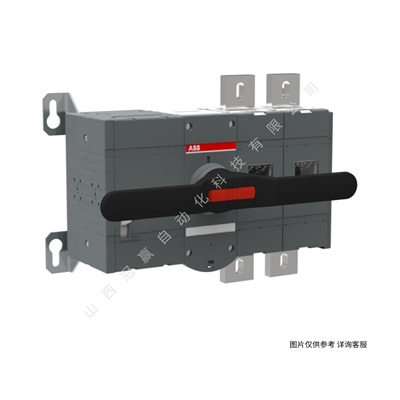 ABB隔離開關(guān) OT系列雙電源切換2P兩極1600A OTM1600E3M230C