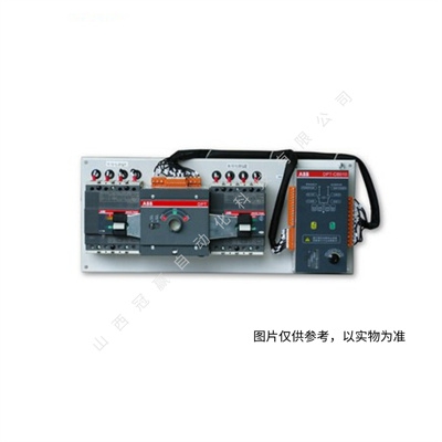 ABB雙電源轉(zhuǎn)換開關(guān) OTM400E3C11D380C 10100605