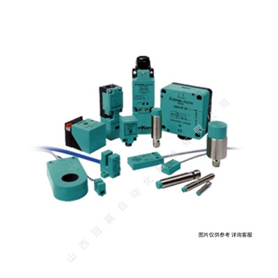 倍加福 LS680-DA-EN/F1工業(yè)傳感器