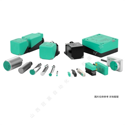 倍加福 UC2000-L2-U-V15工業(yè)傳感器