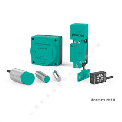 倍加福 工業(yè)傳感器編碼器V1-W-2M-PUR