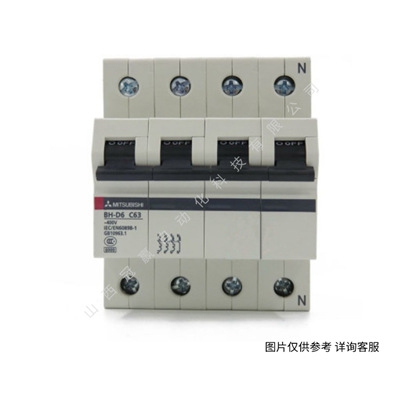 三菱漏電斷路器BV-DN 1PN 40A 30MA 漏電開關(guān)漏電保護器