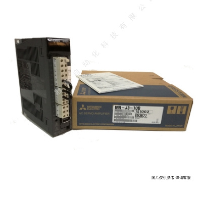 三菱馬達(dá) HC-SFS702 HC-SFS502 HC-SFS353