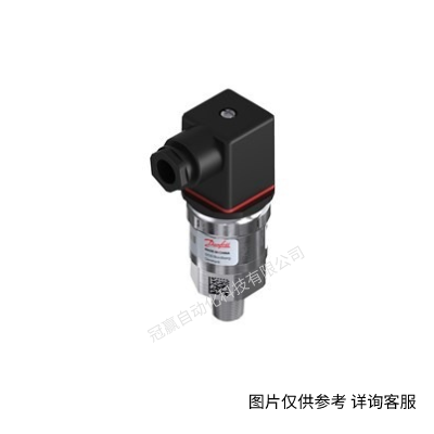060G1711丹佛斯壓力變送器AKS 33, 0.00 bar-13.79 bar, 0.00 psi-200.00 psi