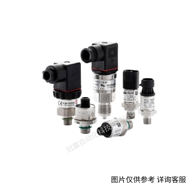 060G2111丹佛斯壓力變送器AKS 33-1.00 bar-9.00 bar-14.50 psi-130.50 psi