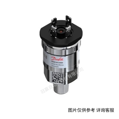 061H5143丹佛斯壓力變送器NSK, 0.00 bar-15.00 bar