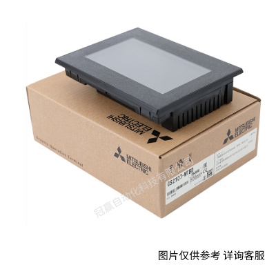 三菱人機(jī)界面HMI工業(yè)觸摸屏 GT1275-VNBA