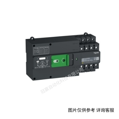 Schneider/施耐德萬(wàn)高雙電源 WATSNB-63/63A 4CBR iC65N D型