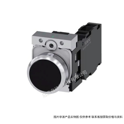 西門子3SU1按鈕指示燈觸點/LED模塊 3SU1400-1AA10-3BA0