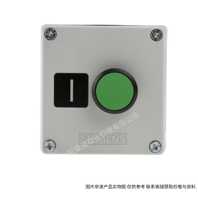 西門子3SU1系列φ22蘑菇頭帶燈金屬亮光按鈕頭無色