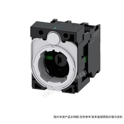 西門子3SU1兩位置鑰匙鈕 30MM自鎖型 3SU1060-4LF11-0AA0