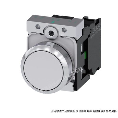 西門子3SU1空按鈕盒1孔灰色22mm 帶嵌裝標簽的凹槽3SU1803-0AA00-0AB1