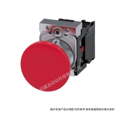 Siemens/西門子 3SB6選擇按鈕 金屬 2NO 22mm 黑色 長柄三位置自復(fù)位