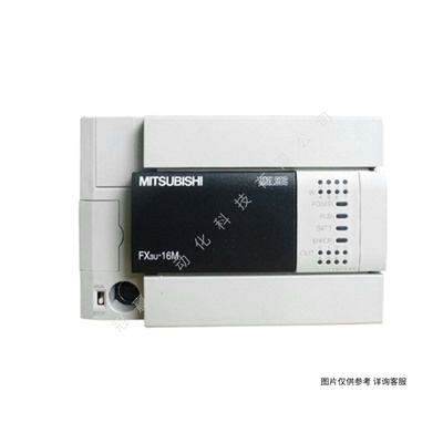 FX1N-CNV-BD三菱PLC特殊適配器轉(zhuǎn)換擴展板