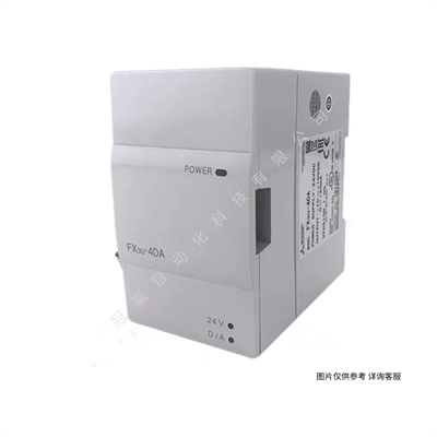 三菱Q系列PLC8路模擬量輸出模塊Q68ADV