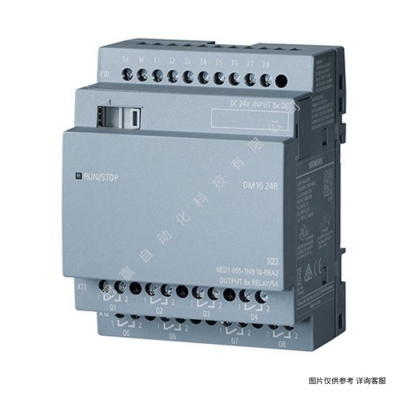 西門子S7-300系列_PLC模塊_西門子CPU313C_6ES7313-5BG04-4AB1