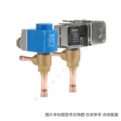 Danfoss丹佛斯SGN10s-014-0182視液鏡帶N型指示器