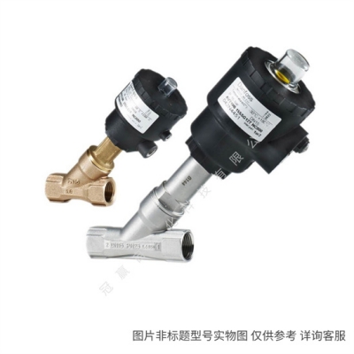 丹佛斯截止閥-GBC球閥-帶有檢測孔-ODF銅焊接連接-009G7057