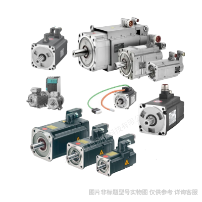 6SL3210-5FB12-0UA0西門子V90伺服驅動器2KW/220V