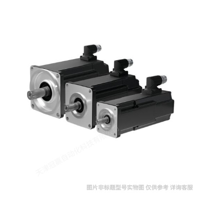 德國(guó)力士樂(lè)伺服電機(jī)R911268106 MKD071B-097-GG0-BN