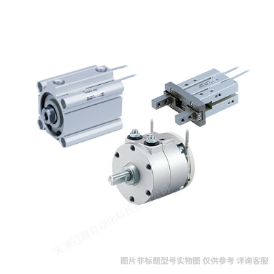 SMC薄型氣缸C55B CD55B80-10/20/25/30/35/40/50/60/80/100/150M