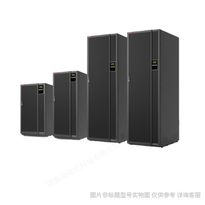 山特移動電站戶外電源鋰電池700W延時續(xù)航備用UPS不間斷電源