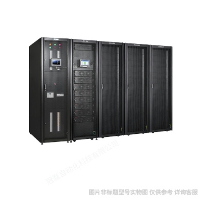 山特UPS電源C1K 800W 1KVA不間斷穩(wěn)壓在線式電腦機房工業(yè)內置電池