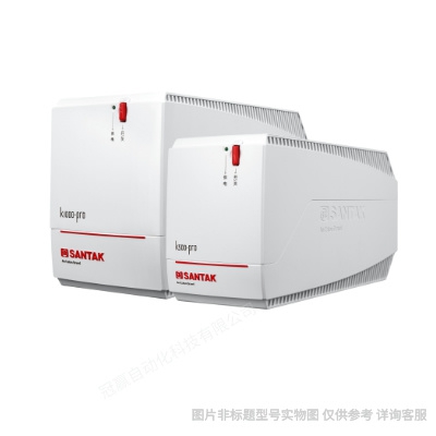 UPS不間斷電源 SANTAK 山特 C1KS 1000VA/800W 延時4小時 在線式