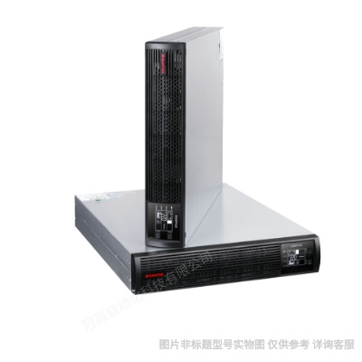 山特ups不間斷電源c2k防停電后備用電腦應急220v大容量在線式電源