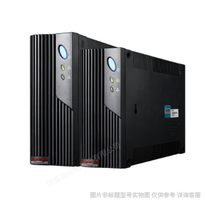 山特UPS電源山特C6KS ups不間斷電源6KVA5400W服務(wù)器穩(wěn)不間斷電源