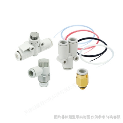 SMC數(shù)字式流量開關(guān)PF2A710-01-27 PF2A710-01-67 PF2A750-01-27