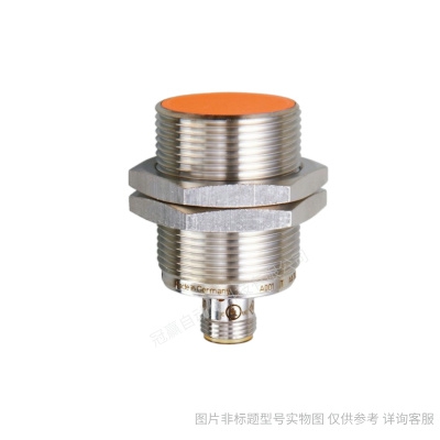 ifm易福門接近開關(guān)IG0402 位置傳感器 電感式 電容式 磁性接近開關(guān)