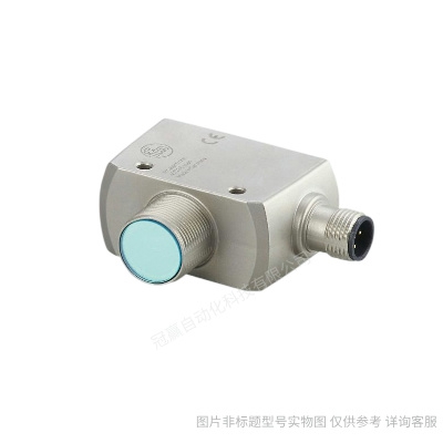 ifm易福門接近開關(guān)IFS200 位置傳感器 電感式 電容式 磁性接近開關(guān)
