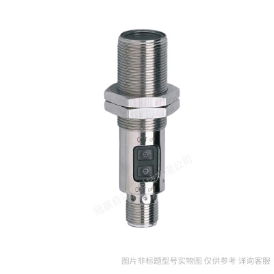 易福門IFM條形碼/二維碼讀取器 O2I300
