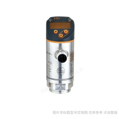 Ifm易福門 VKV021振動(dòng)監(jiān)測(cè)傳感器