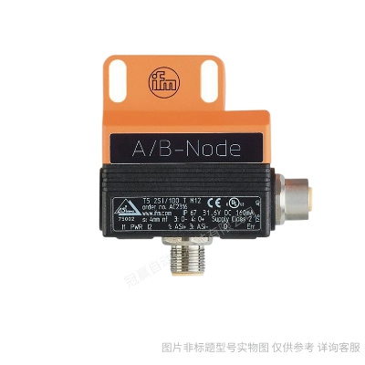 德國(guó)IFM易福門(mén)傳感器電容式接近開(kāi)關(guān) KG5044 KG5045 KG5046