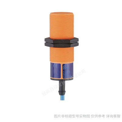 IFM易福門電容式接近開關(guān)IER201接近傳感器