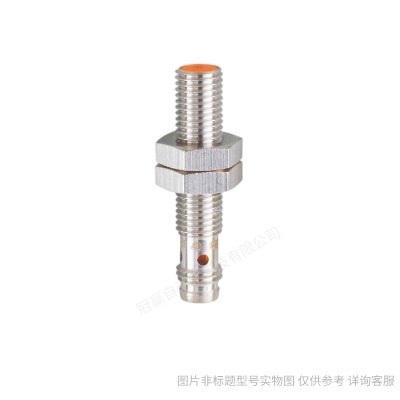 易福門IFM接近傳感器IE5390電容式接近開關(guān)