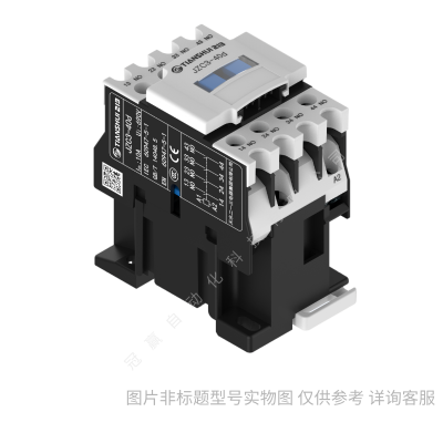 天水213電器 DZX2-10A/4P小型斷路器 小微短DZX2
