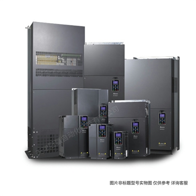 VFD150CP43B-21臺(tái)達(dá)變頻器/Delta臺(tái)達(dá)馬達(dá)調(diào)速器/變頻器