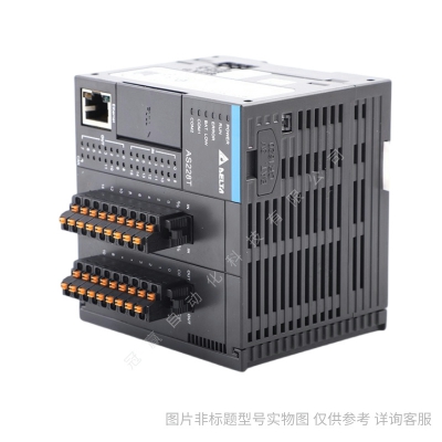 Delta/臺達CPU模塊型PLC主機AS332T-A可編程控制器多軸定位
