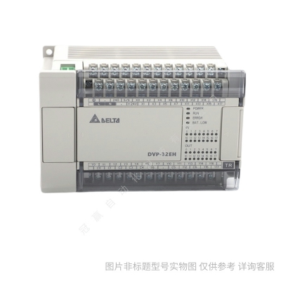 Delta/臺達CPU模塊型PLC主機AS516E-B可編程控制器多軸定位