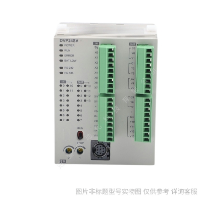 Delta/臺(tái)達(dá)S2系列DVP02TKN-S編程控制器PLC輸入溫控模塊